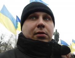 Охранник лидера БЮТ