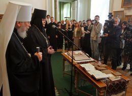 Владимир (Сабодан)