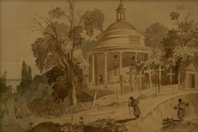 ”Аскольдова могила”