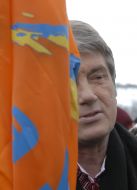 Виктор Ющенко