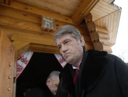 Виктор Ющенко