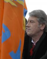 Виктор Ющенко