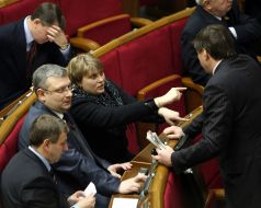 Oleg Novikov and Ekaterina Lukyanova