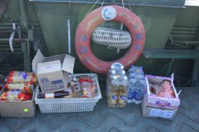 Продукты питания