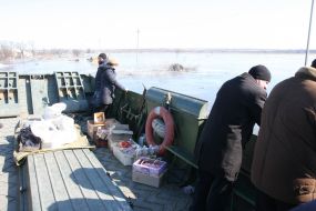 Продукты питания