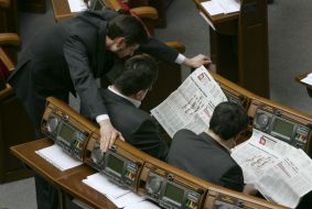 Ivan Popesku, Aleksey Plotnikov and Eduard Metviychuk