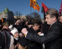 Виктор Ющенко