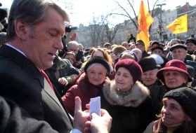 Виктор Ющенко