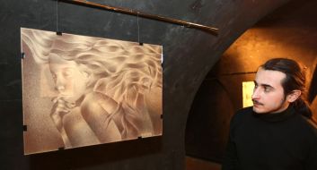 Мирон Катаран