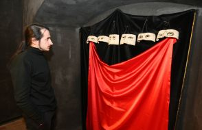 Мирон Катаран