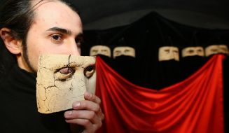 Мирон Катаран