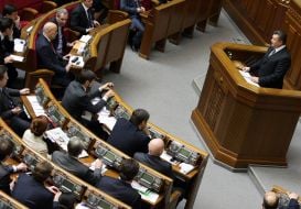 Ukrainian Parliament’s session