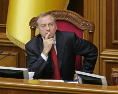 Aleksander Lavrinovich is the minister of justice of Ukraine