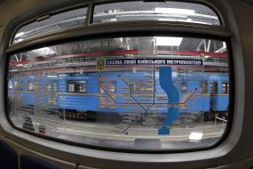 Subway map of Kiev underground railway