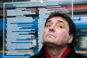 Petr Miroshnikov