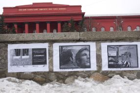Exhibition of the photographer Jim Sumkаy