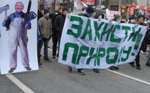 Chernovetskiy on a placard