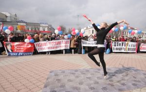 The mass meeting in Simpferopol