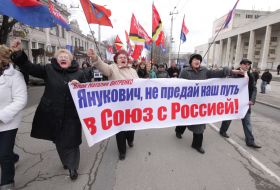 Учасники митинга