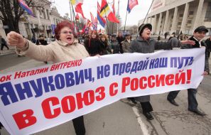 Учасники митинга