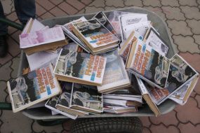 Учебники по истории Украины