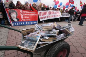 Митинг в Симферополе