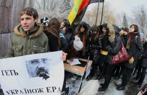 Участник акции протеста