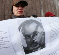 Участник акции протеста