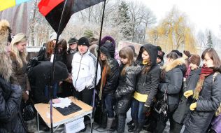 Участники акции протеста