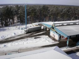 Отделение пограничного контроля ”Новые Ярыловичи”