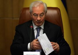 Николай Азаров