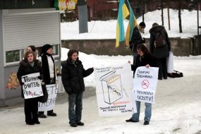 Участники акции протеста