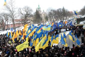 Акция протеста