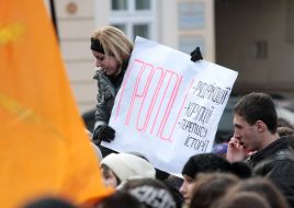Участники акции протеста