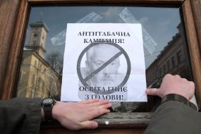 Плакат с изображение Дмитрия Табачника