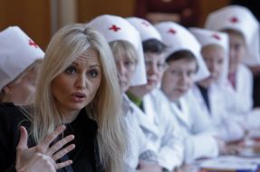 Адриана Карамбе