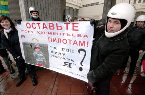 Participants of picket