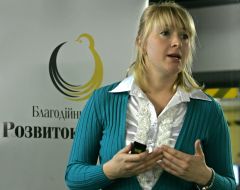 Татьяна Билык