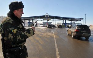 Сontrol check point ”Goptovka”