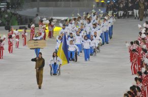 Paralympic team of Ukraine