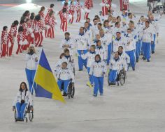 Paralympic team of Ukraine