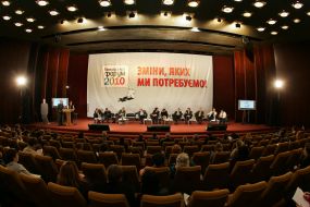 Participants of Public Forum