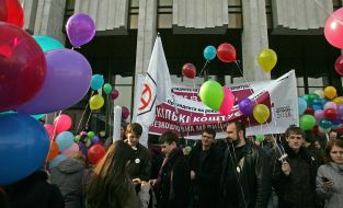 Participants of protest procession