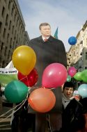 Фото Виктора Януковича