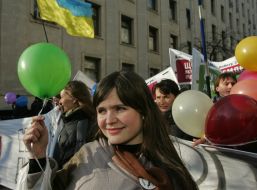 Участники протестного шествия