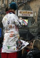 Учасниця акції