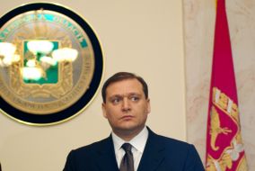 Михайло Добкін