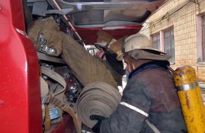 Сотрудники МЧС