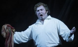 Тарас Штонда