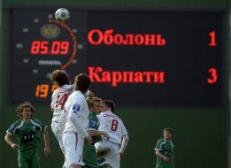 Soccer. FC “Obolon” (Kiev) vs. FC ”Karpaty” (Lvov)